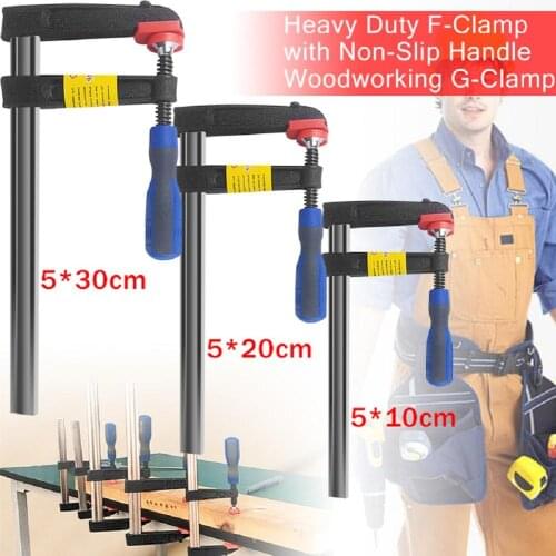 Heavy Duty F-Clamp Bar Clip Clamp For Woodworking High Strength Wood Clamping Carpenter DIY Hand Tool 3 Sizes Hardware Clamps