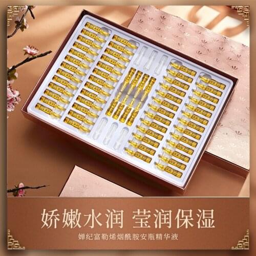Repair Face Serum Skin Care Set Probiotics Nicotinamide Ampoule Essence Anit Wrinkle Shrink Pores Moisturizing Whitening 60PCS M