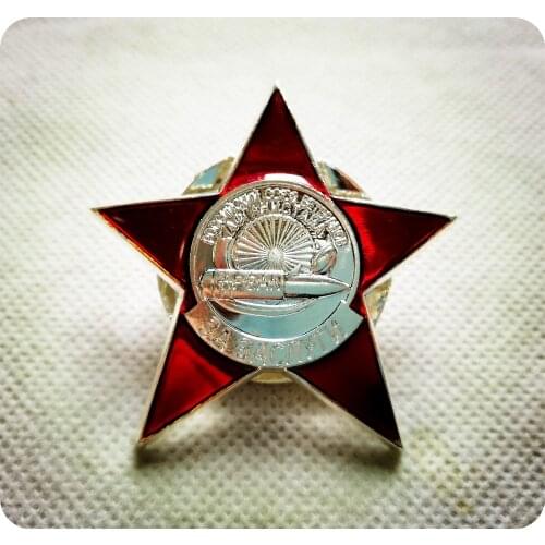 BADGE USSR Order of the Red Star Award Russian WWII Medal Rare