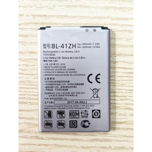 New 1900mAh BL-41ZH Replacement Battery For LG Leon L50 C40 H340 H343 Risio H345 MS345 D213N LS665 D290 D295 TRIBUTE 2 leon h324