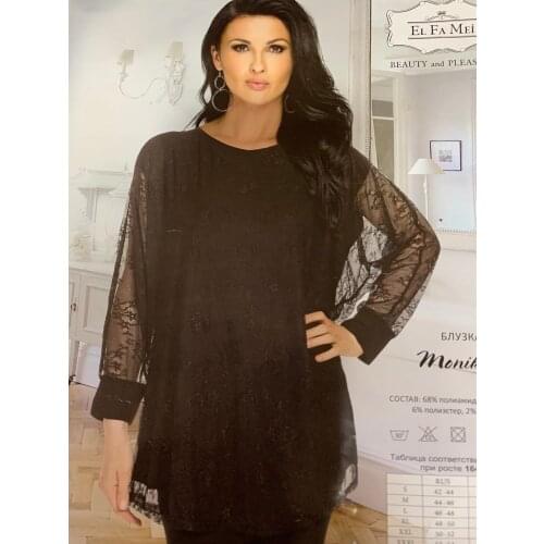 Черные блузки El Fa Mei China At AliExpress