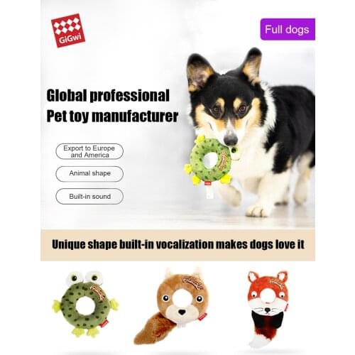 GIGWI Dog Toys Plush Friends Series Animal Donuts Fleece Rubber Washable Toy Interactive Toys For Dog Puppy Pets Accessories