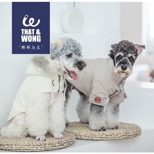 Dog Clothes Teddy Pomeranian Small Dog Two-legged Windbreaker Hoodies Sweatshirt Pet Casual Coat Coat Jacket Dog Fashion