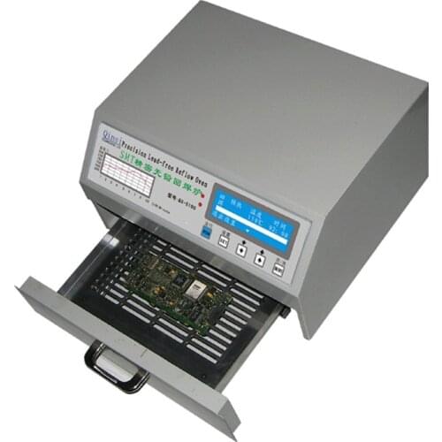 Soldering Stove 600W IC Heater Infrared Reflow Wave Oven Desktop Automatic Lead-Free Reflow Oven for SMD SMT Rework QS-5100