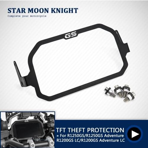 For BMW R1250GS R 1250 GS Adventure R1200GS LC ADV Motorcycle Meter Frame TFT Theft Protection Screen Protector Instrument Guard