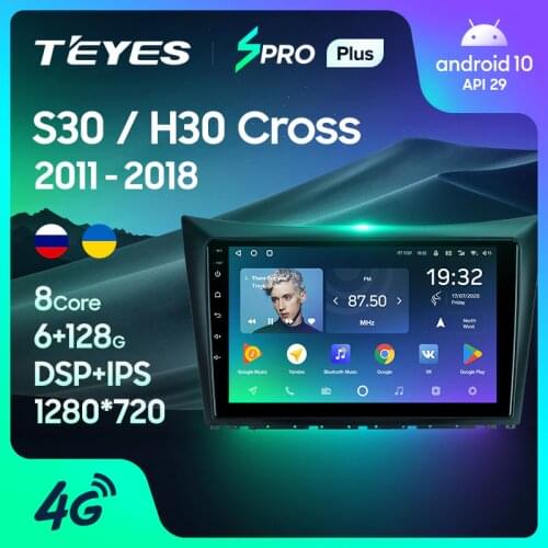 TEYES SPRO Plus For Dongfeng S30 H30 Cross 1 2011 - 2018 Car Radio Multimedia Video Player Navigation GPS Android 10 No 2din 2 din dvd