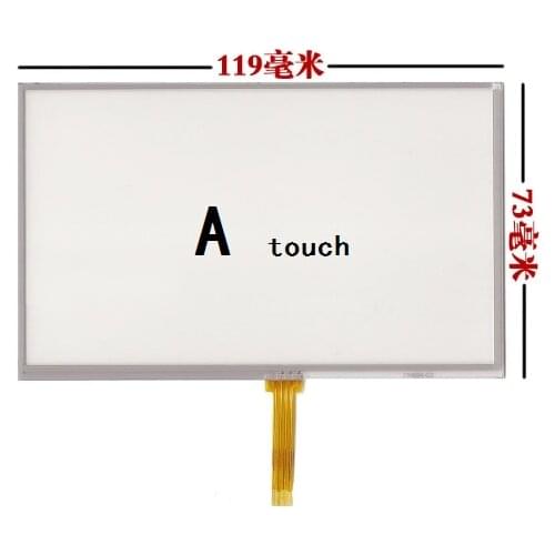 2pcs/lot 5 Inch Touch Screen for e Luhang GPS navigator MP4/MP5 handwriting screen HSD050IDW1-A20