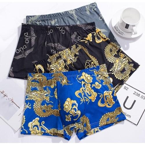 4 Pcs/Lot New Style Noble Mens Boxer Briefs Antibacterial Soft Breathable And Comfortable Ice Silk Men Underwear