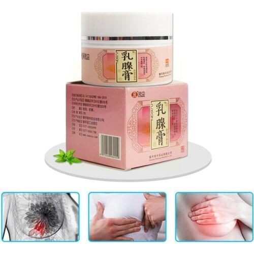 Accessory breast Reduction Cream Slim Vice Cream Lymphatic Anti Fat Cellulite Anti-Swelling Burn Weight Cream Detox Cream L R8X1