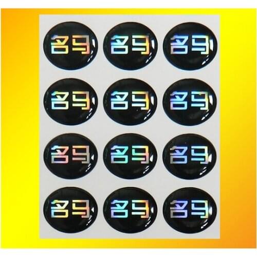 Customized custom polyurethane resin dome labels