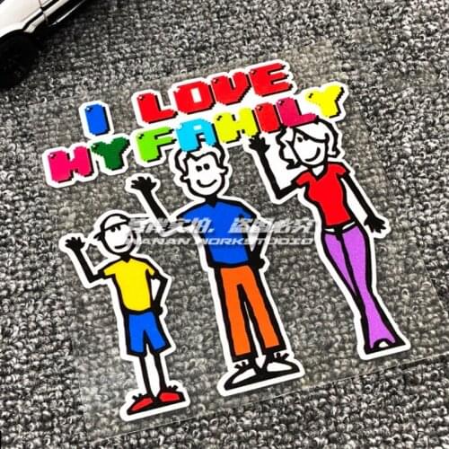 Cartoon Colorful Car Window Engine Hood Stickers I LOVE MY FAMILY Lovely Decals 120x110mm
