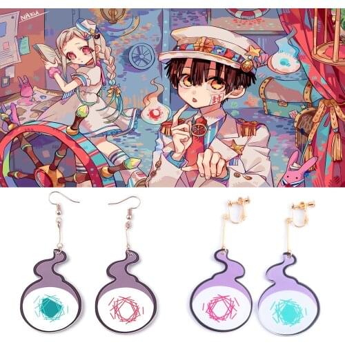 Anime Toilet-Bound Hanako-kun Earrings Yugi Amane Acrylic Pendant Earrings For Women Men Cosplay Jewelry Accessories