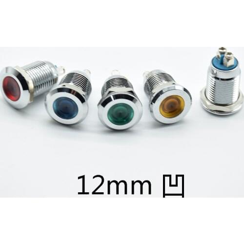 12mm LED Metal Indicator light Flat waterproof Signal lamp LIGHT 6V 12V 24V 220V screw connect red yellow blue green white
