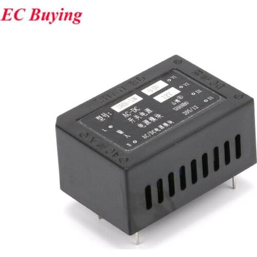 AC-DC Power Module 5V/12V 5W Dual Full Isolation AC DC Switch Power Supply Module Step Down Buck Converter 220V to 5V 12V