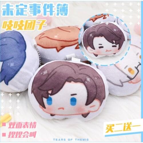 Anime Tears of Themis Vilhelm Marius Raven Libra Dango Keyrings School Bag Pendant Mini Plush Dolls Cosplay Keychain Toys Gifts