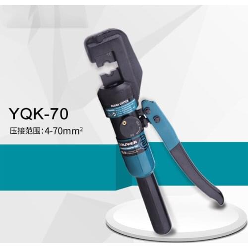 Hydraulic Crimping Tool Hydraulic Crimping Plier Hydraulic Compression Tool 4-70mm2