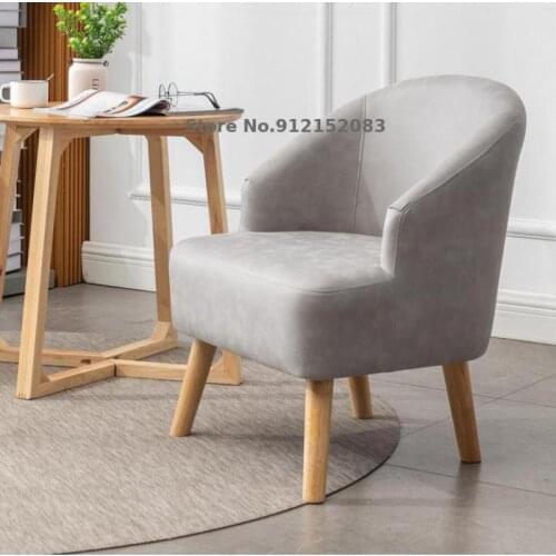 Balcony lounge chair small apartment bedroom room breastfeeding breastfeeding stool single reading lazy backrest small sofa chai