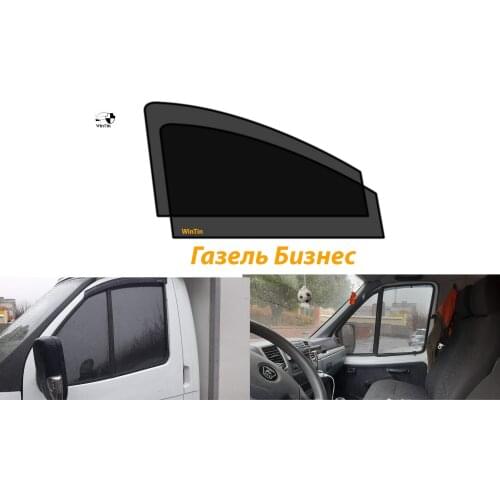 WinTin Car Accessories