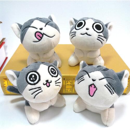 10CM 4Styles Cat Plush Stuffed Dolls Soft Plush Cat Toys Kawaii Cat Key Chain Bouquet Gift Toy Kitty Small Pendant Doll Key Ring