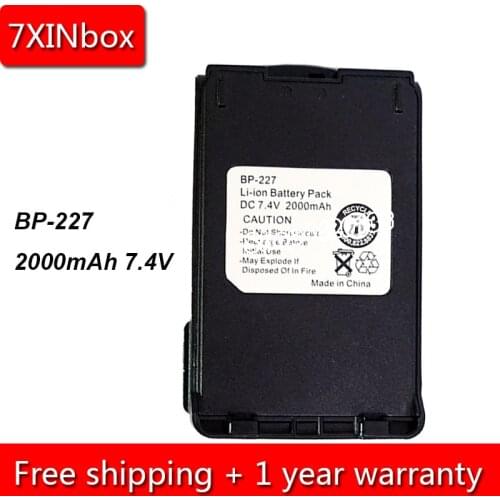 7XINbox 2000mAh 7.4V BP-227 BP-227Li 2-Way Radio Battery For Icom IC-F50 IC-F50V IC-F51 IC-F60 IC-F61IC-M87 IC-E85 Walkie Talkie