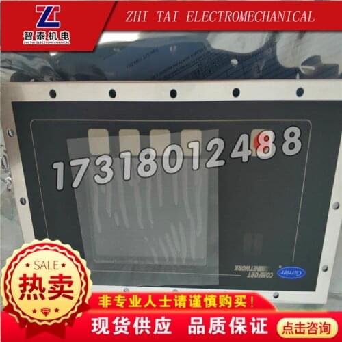 Display screen/display module cepl130445-03-r /ICVC/19XR04023402