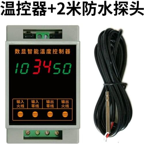 TC96B Electronic Digital Display Rail Type Upper and Lower Limit Temperature Controller Switch