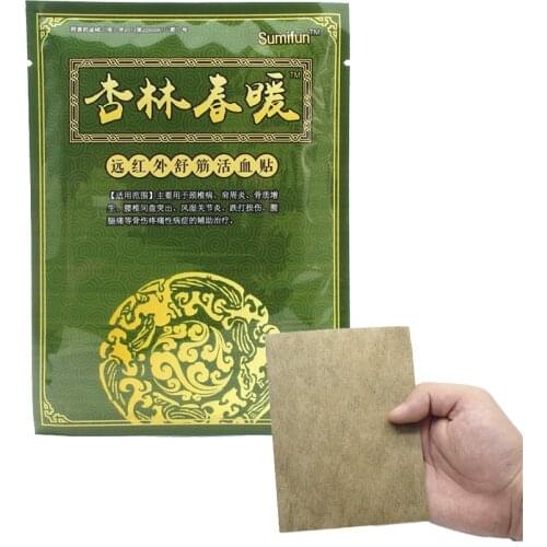 8Pcs/Bag Pain Relief Plaster Patches Muscular Fatigue Arthritis spondylosis Rheumatism Joint Pain Backache Patch JMN028