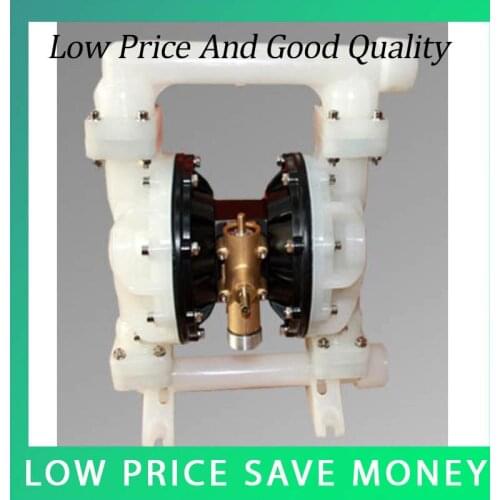 QBY-15 Pneumatic Diaphragm Pump Strong Corrosion Resistance With F4 Diaphragm