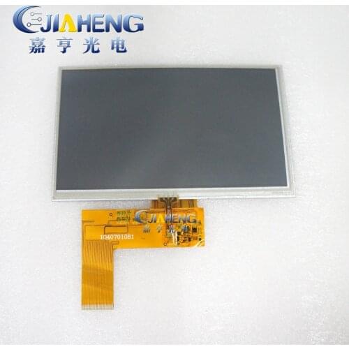 7inch 40pins LCD display with touch screen for HD-X10 X20 T10 X30 T7640B T7640B-B10 GPS navigator display E road navigation