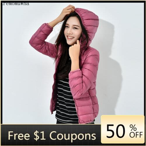 Женские модные куртки AreMoMuWha China At AliExpress