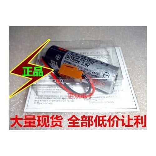 Free Shipping 10PCS ER17500V ER17/50 CS1W-BAT01 3.6V 2700mAh PLC Lithium Battery With Brown Plug