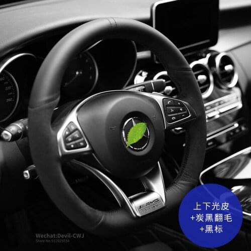 Car Steering Wheel Cover For Mercedes-Benz A B A35 A45 E63 G63 C6 CLS53 E53 GLS GLE A 180 A 200 A 260 Suede & Leather