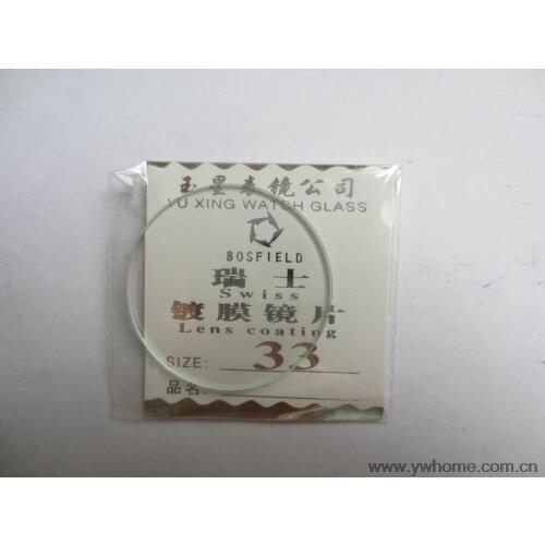 33 mm New flat glass watch crystal diameter 33 mm Thick 2.0mm