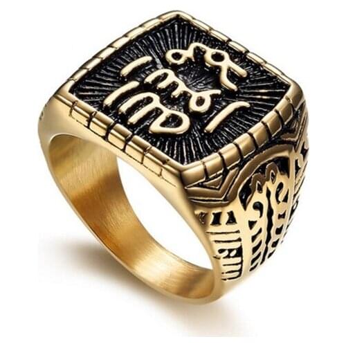 Size 7-15 Antique Gold Color islam Allah muslim ring 316L Stainless Steel Allah muhammed ring for men women