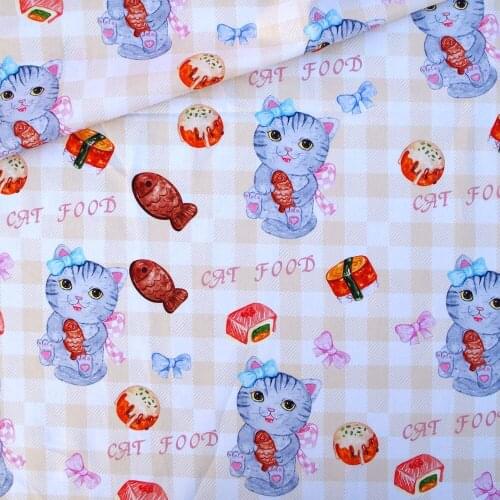 110cmx100cm Cotton Woven Fabric for Textile, Pathwork, Cloth - Patch,Cat and fish170g/m)