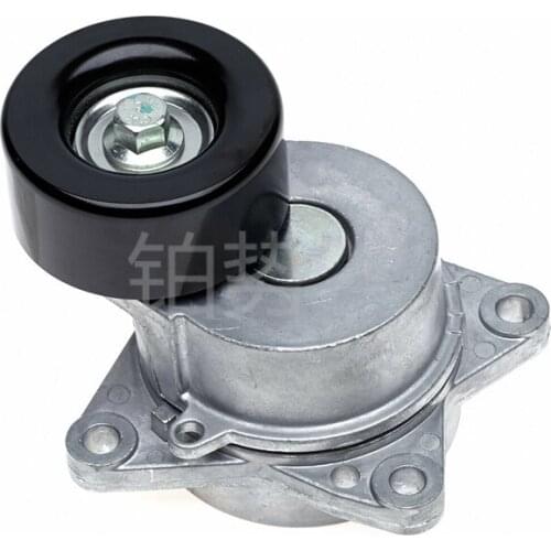 Car automatic tension assembly 2014-nis san PAT ROL NVI nfi nit iQX 80 Tensioner Timing Tensioner Generator Belt Tensioner