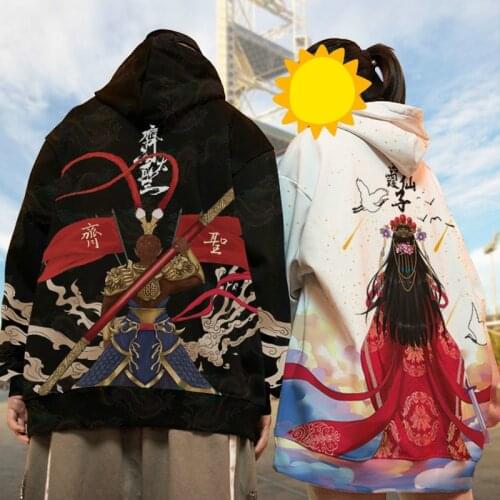 Sweet Girl Spring/Autumn Chinese Style Hoodie Mythology Anime Embroidery Couple Costume Gentle Vintage Preppy Punk Girl Pullover