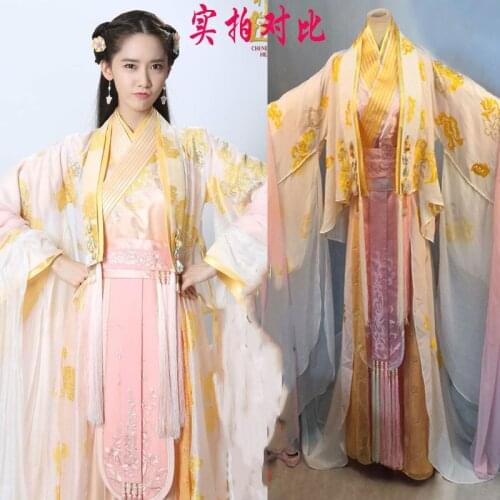 Golden Pink Yun Er Newest TV Play Chinese Hero-Zhao ZiLong of Three Kingdoms Period Actress Same Design Drama Costume Hanfu