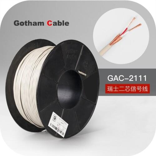 1 meter/1.5 meter Swiss Gotham GAC-2111 two-core signal cable fever lotus RCA coaxial balanced audio cable