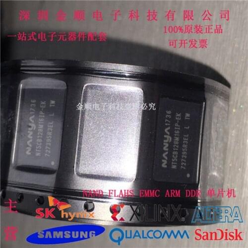 100% New&original In Stock NT5CB128M16IP-EK DDR BGA 2GB