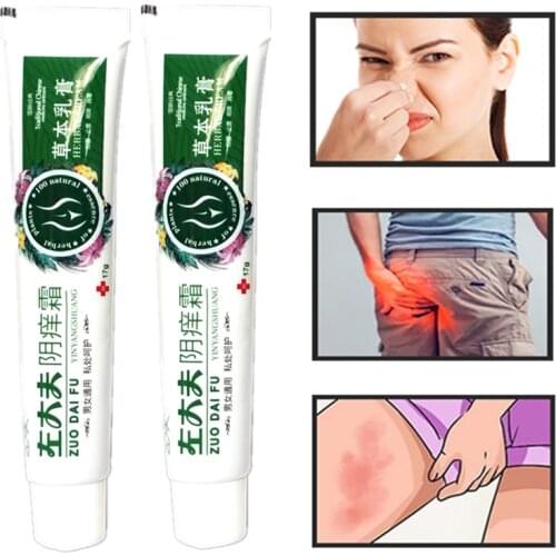 Private Parts Antibacterial Cream Remove Odor Inner Thigh Armpit Pruritus Dermatitis No Stimulation Anti-Itching Herbal Cream