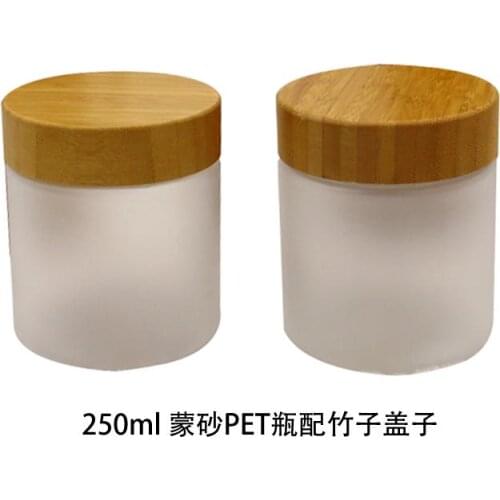 Free shipping 250g 10pcs / lot frosting plastic cream box ,cosmetics packing jar with bamboo lid