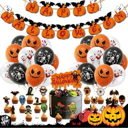 For Halloween Decoration Window Table Door Net Spooky Fancy Dress Party atmosphere Decor Halloween For Home Decor