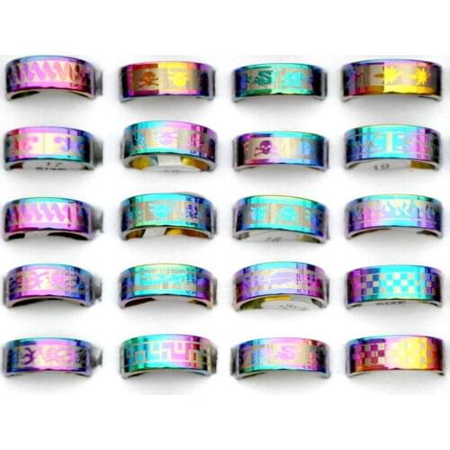 Huyali Wedding Rings