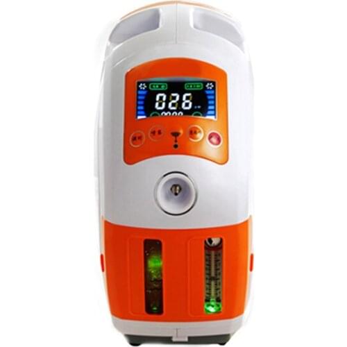 Oxygen Machine Small Home Medical Oxygen Generator for The Elderly Atomizing Oxygen Inhalation Locomotive Portable Silent EF