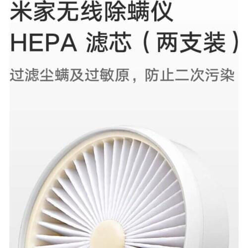 1pc/2pcs Original Hepa Filter Replacement Spare Parts For Xiaomi MIjia Wireless Handheld Mite Remover Mites Killer Accessories