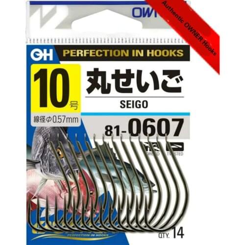 Japan Owner Fishing Hooks Anzol 810607 Stream Sea Pole Carp Fishing Long Barbed Hook High Strength Carbon Steel Fishhooks Pesca