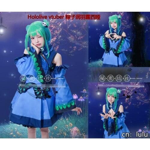 Vtuber Hololive Uruha Rushia Lovely Dress Uniform Cosplay Costume Halloween Carnival Party Outfit Women 2021 NEW