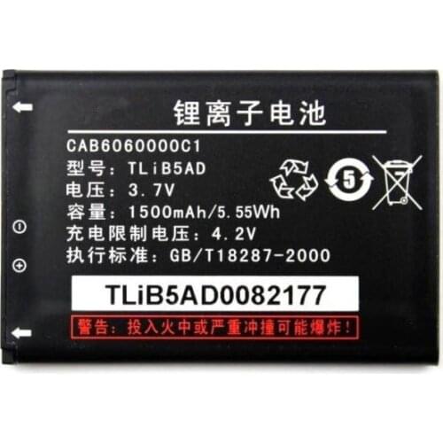 AZK battery TLIB5AD for Alcatel 993 995 996 OT993 OT995 OT996 OT-993D LINK Y800 Y800Z for TCL A996 A998 A860 A968 W989