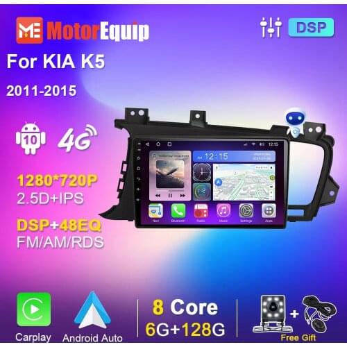 Stereo Car Radio With Screen 2din Android For KIA K5 2011-2015 Carplay Multimedia Player Video GPS DVD Camera DSP Audio for Cars